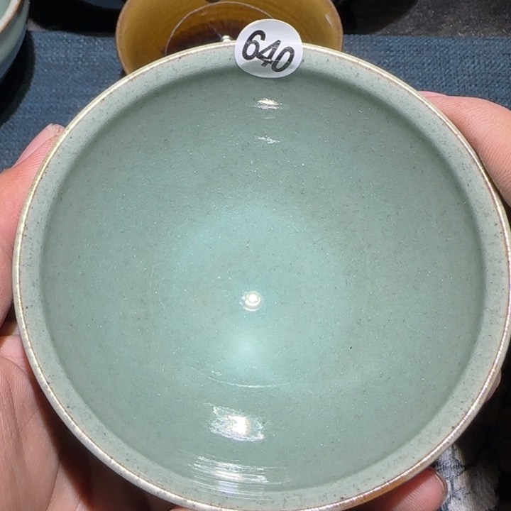 茶盏15米包邮，15米包邮