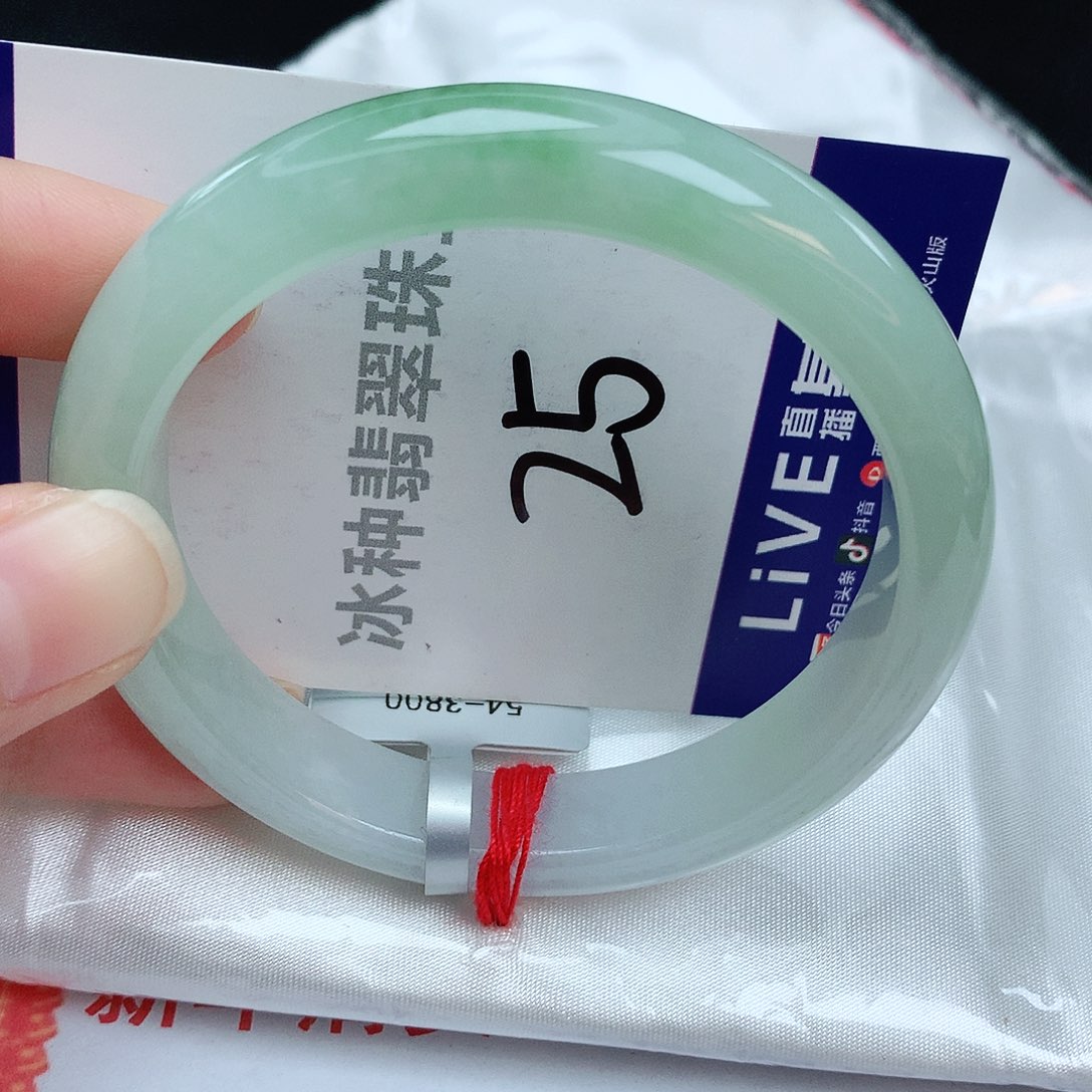 翡翠手镯未镶嵌缅甸天然A货翡翠手镯