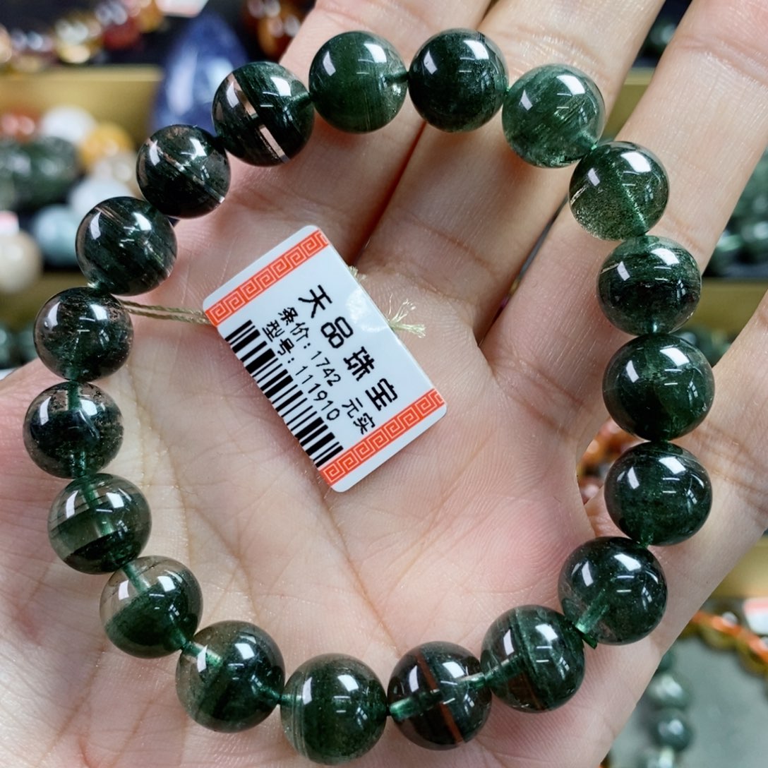 水晶手串未镶嵌萱*绿幽灵111910