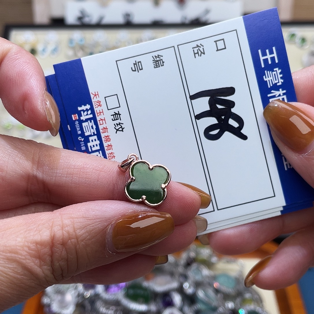 和田玉银S925镶嵌颈饰