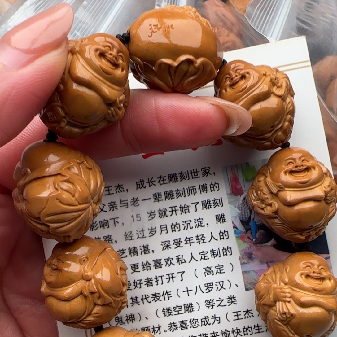 橄榄核手串橄榄核