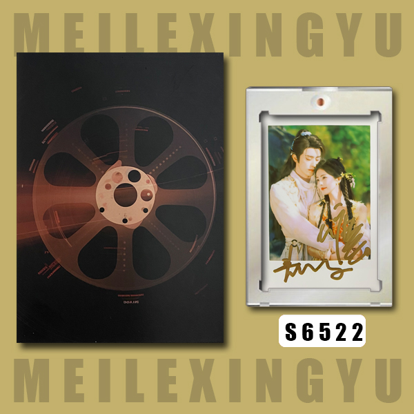 S6522【白鹿敖瑞鹏】双签正品拍立得照片白边明信片