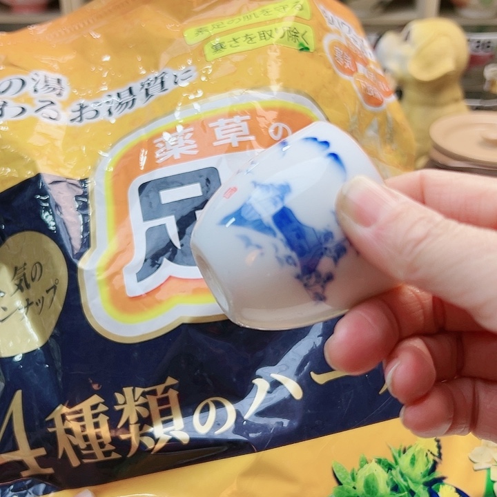 458998889988988888999