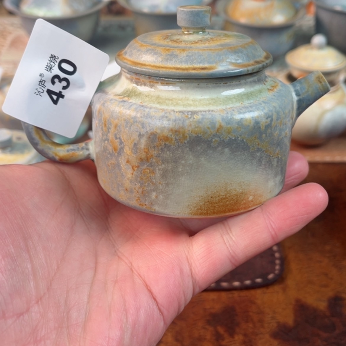 【闪购商品】万**意沁庐柴窑古法柴烧手工茶器