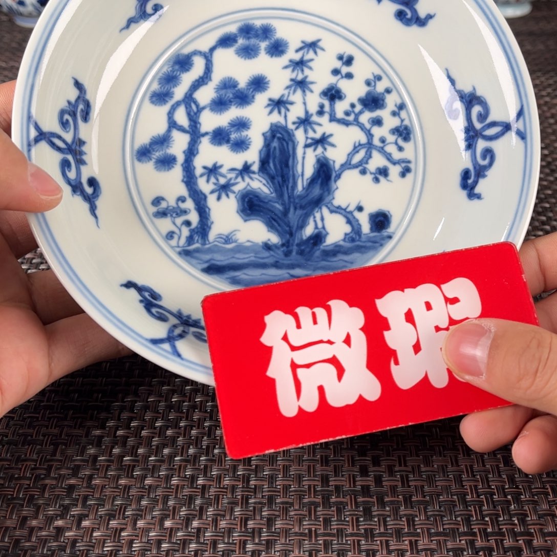 瓷片景德镇陶瓷杯子