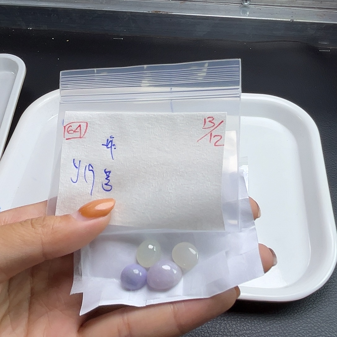 菩***冲定制翡翠未镶嵌翡翠