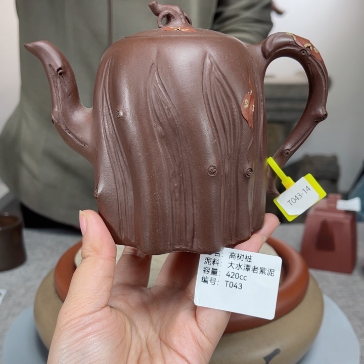 紫砂茶壶紫砂刻绘