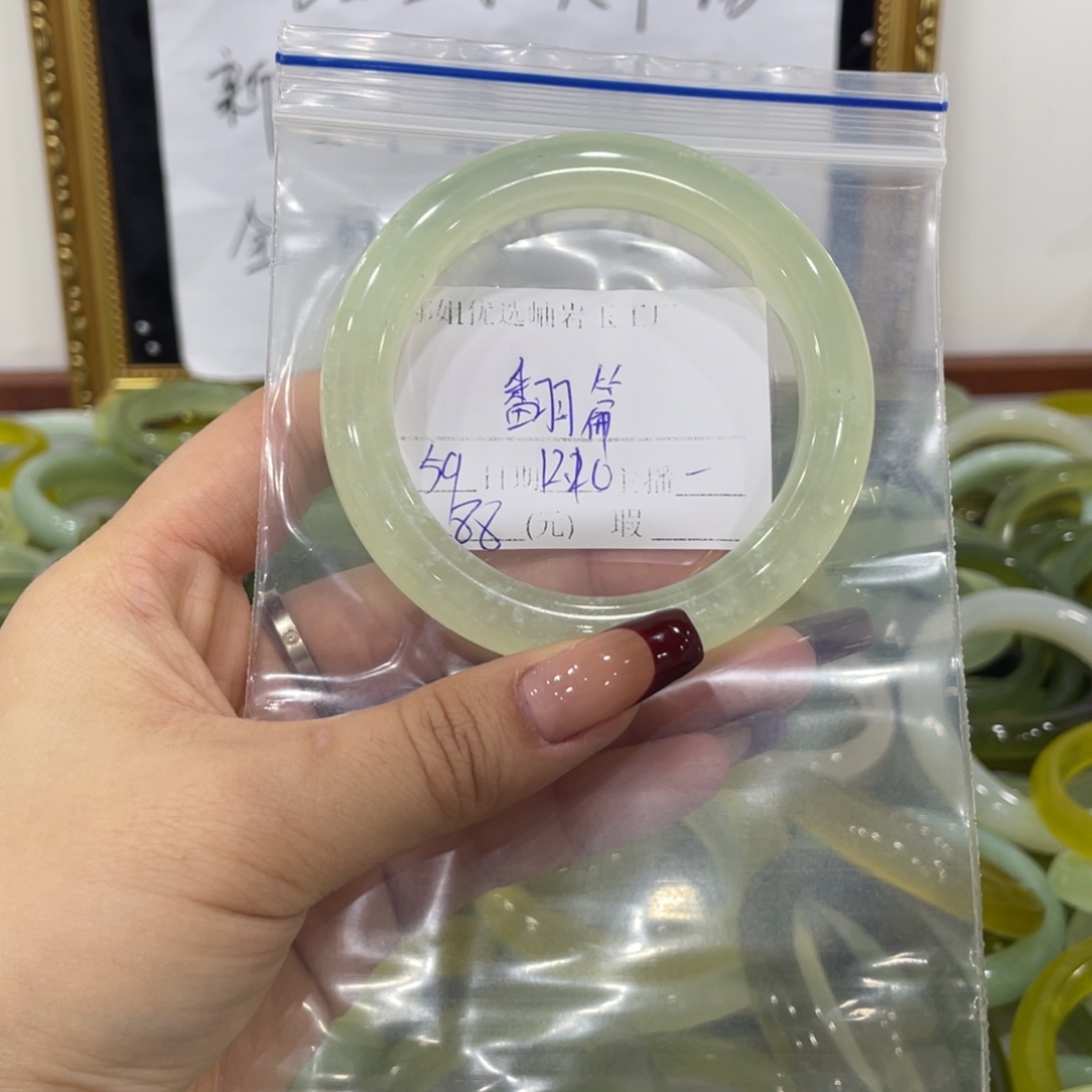 翻***^蛇纹石玉未镶嵌手镯