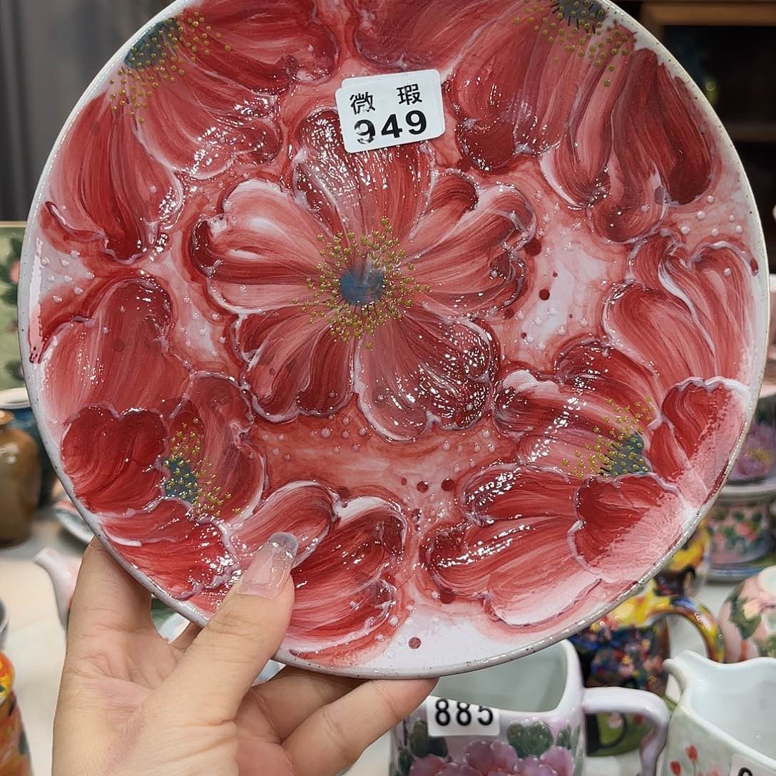 瓷片在这里我们就像我想去一