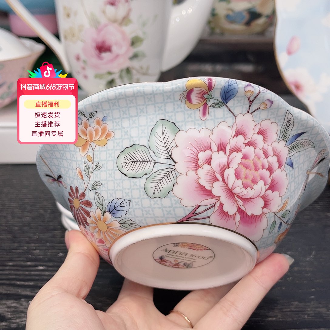 瓷片6寸—————————