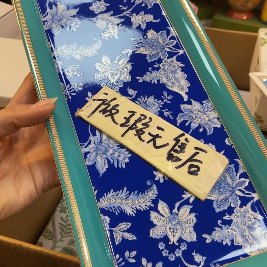 瓷两单包邮…………………………