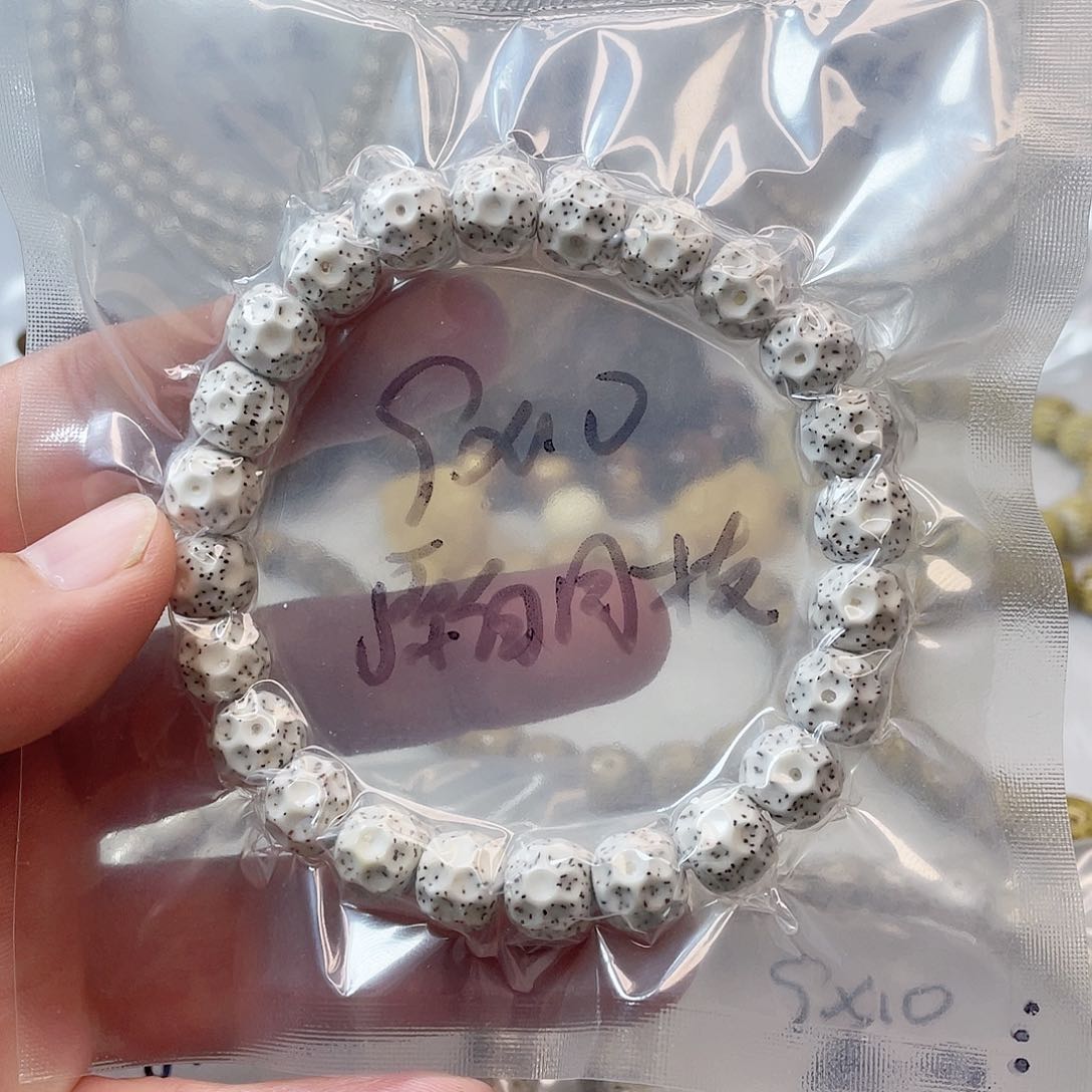 【闪购商品】星月菩提吊坠星月菩提9*10