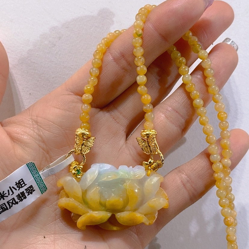 【闪购商品】颈饰未镶嵌翡翠