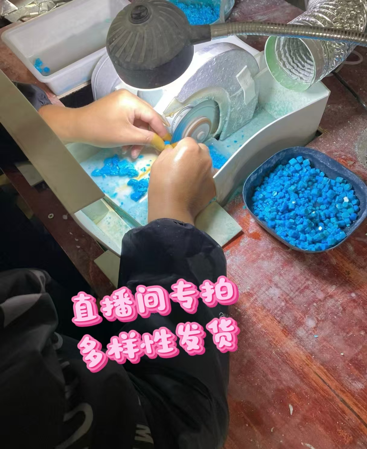 精选原创纯手工圆珠创意DIY老邢散珠【直播专用链接】