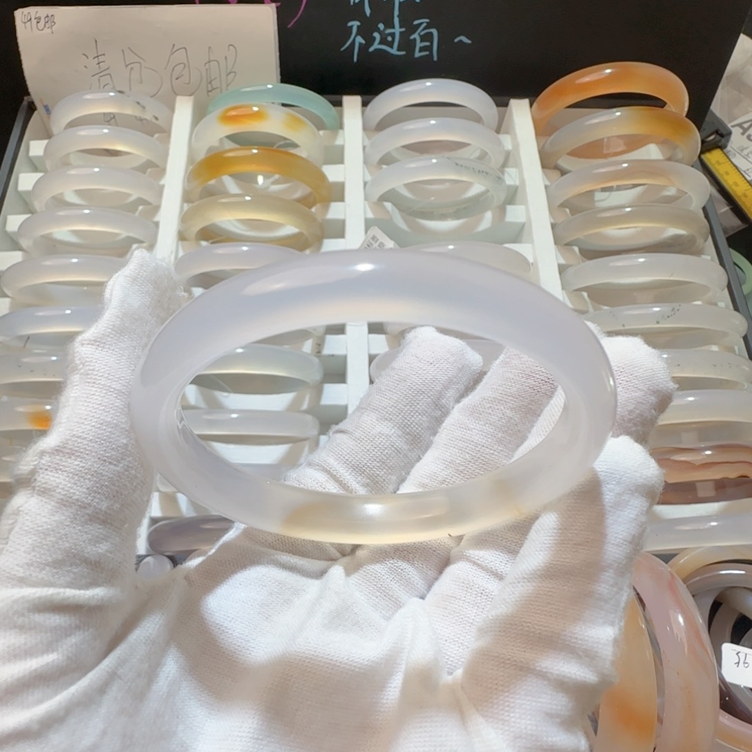 玛瑙/玉髓手镯未镶嵌