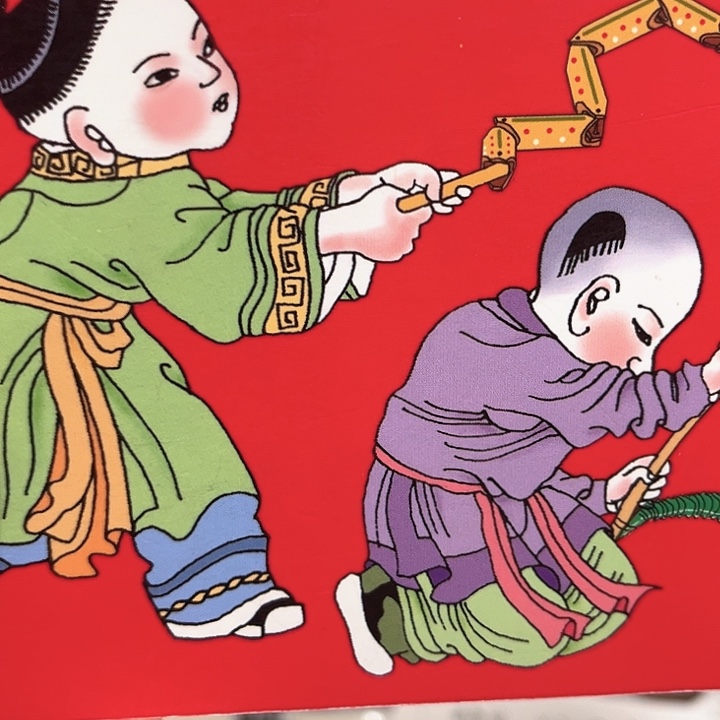 蛇年纪念卡册指定链接.1f6r701