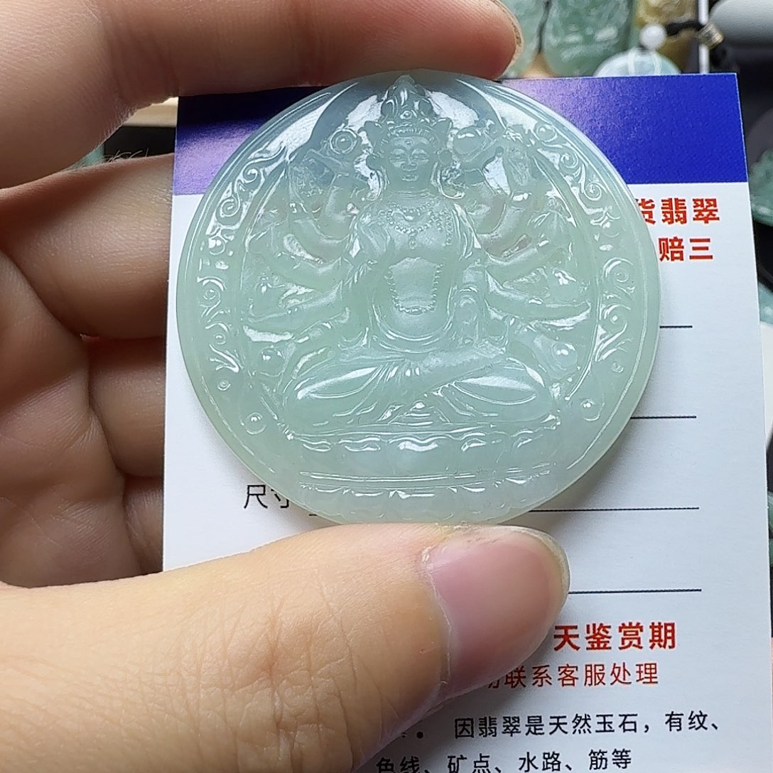 翡翠颈饰未镶嵌缅甸翡翠，千手