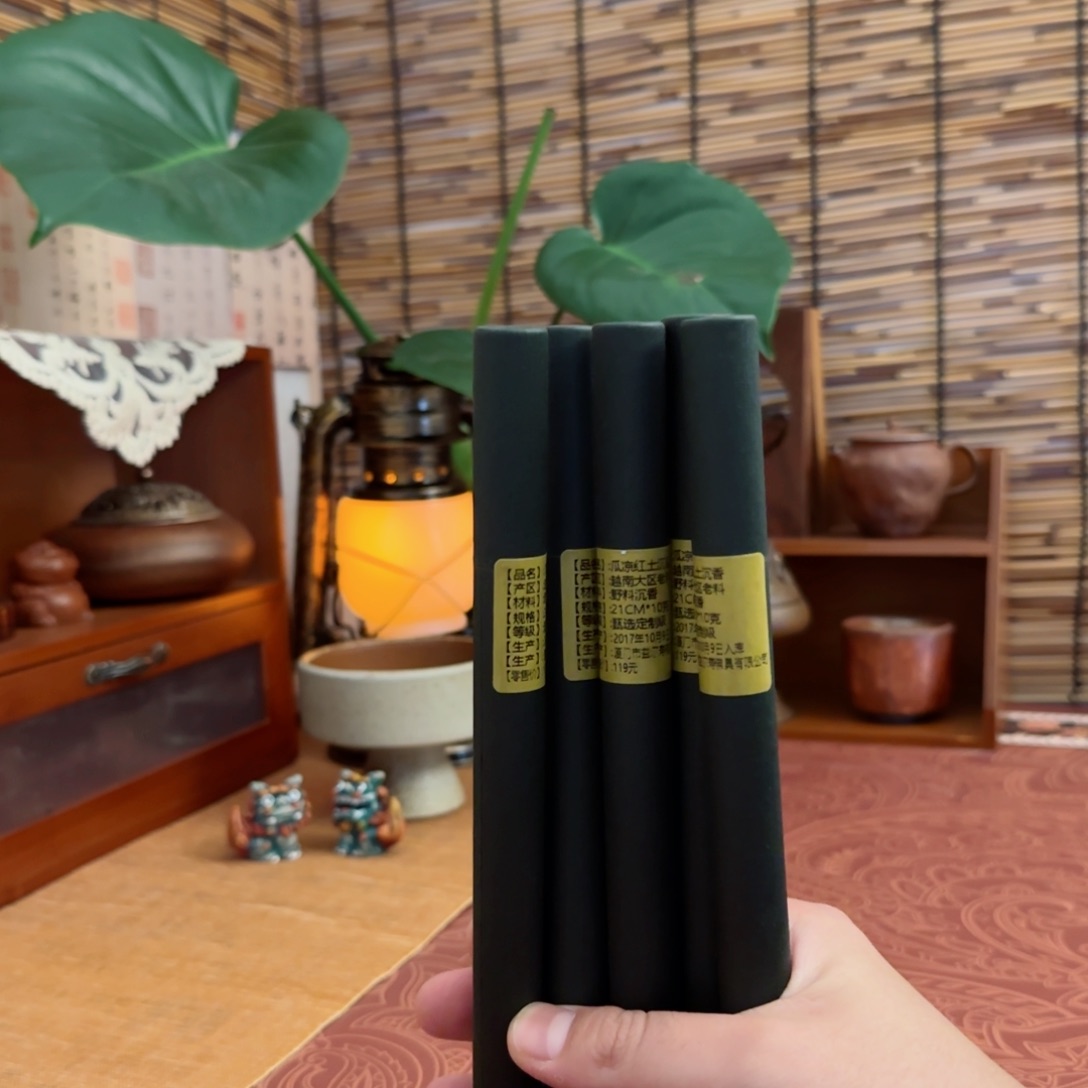 线香瓜凉红土50克