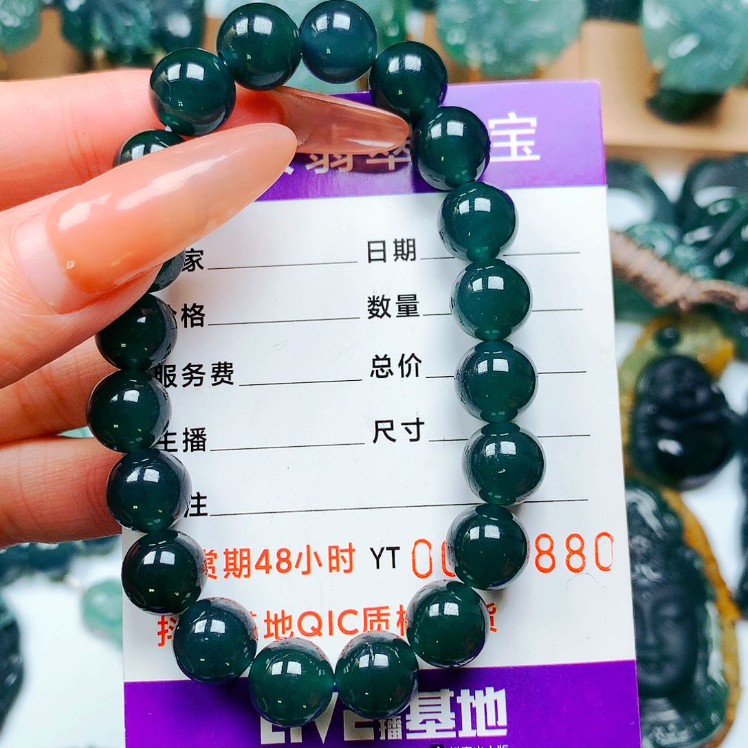 【闪购商品】翡翠颈饰未镶嵌纯天然A货翡翠