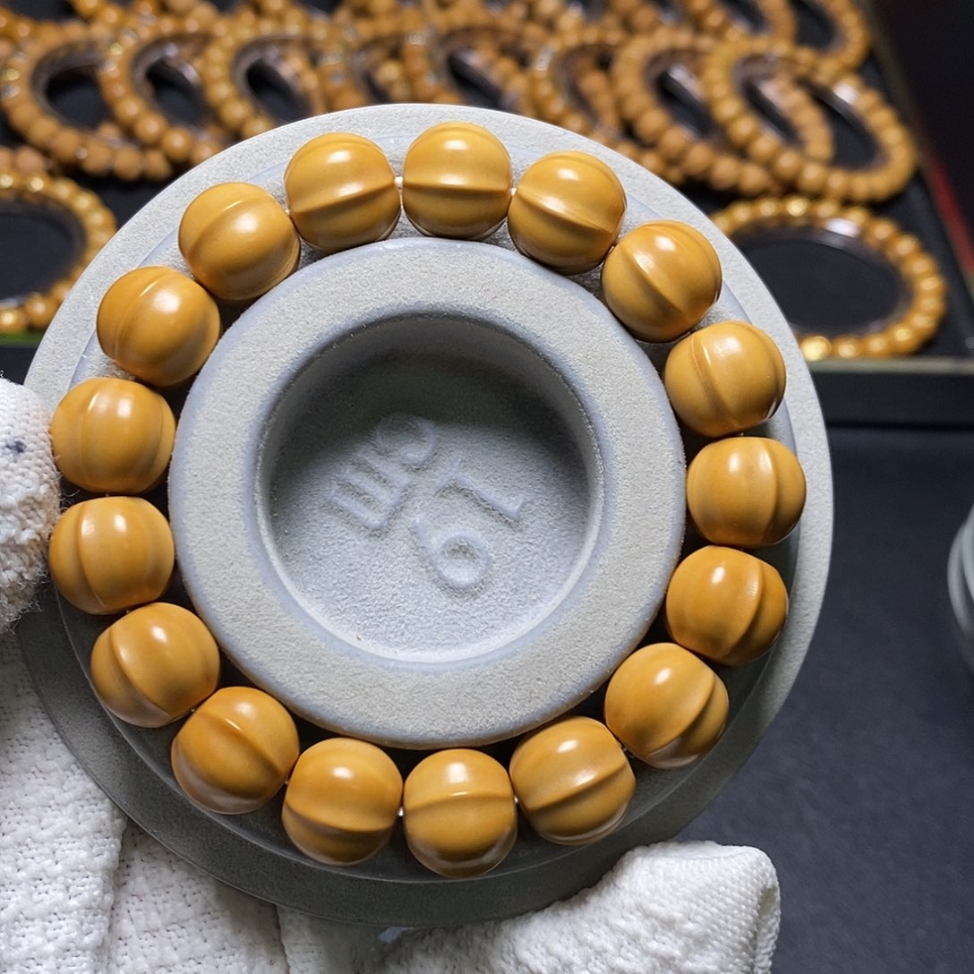 猴头核桃手串龙岩大鲨鱼鳍 14-15全品 82号