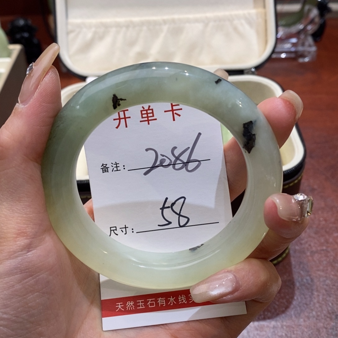 【闪购商品】蛇纹石玉手镯未镶嵌