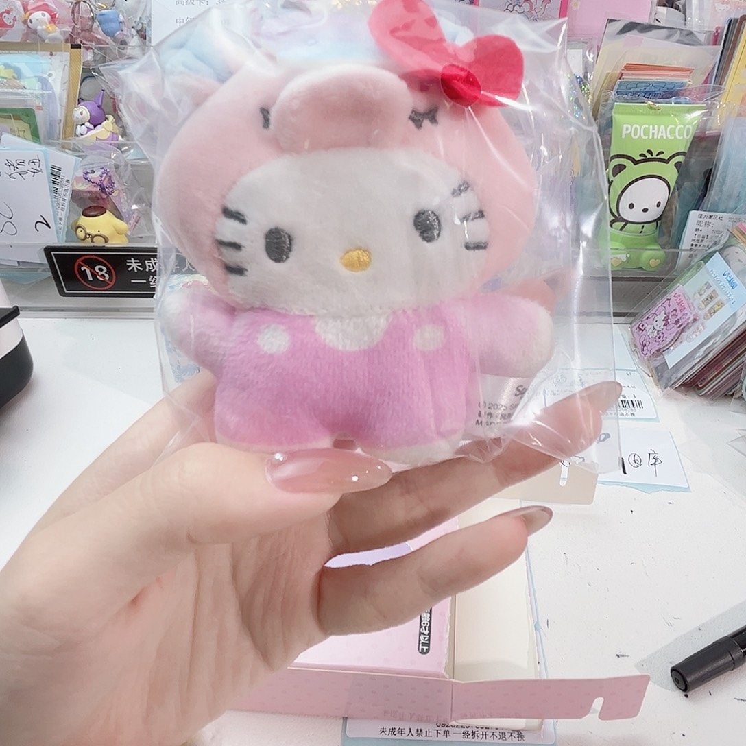 毛绒独角兽kt盲盒（kibo）