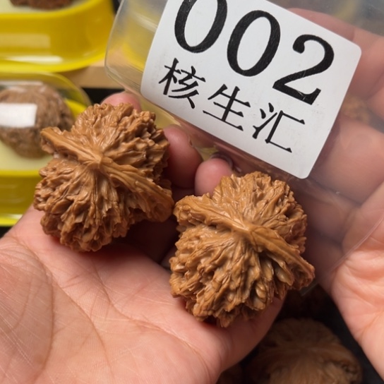 文玩核桃吊坠大花