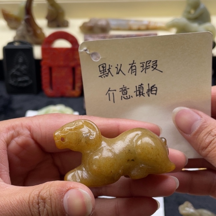 蛇纹石玉颈饰未镶嵌76