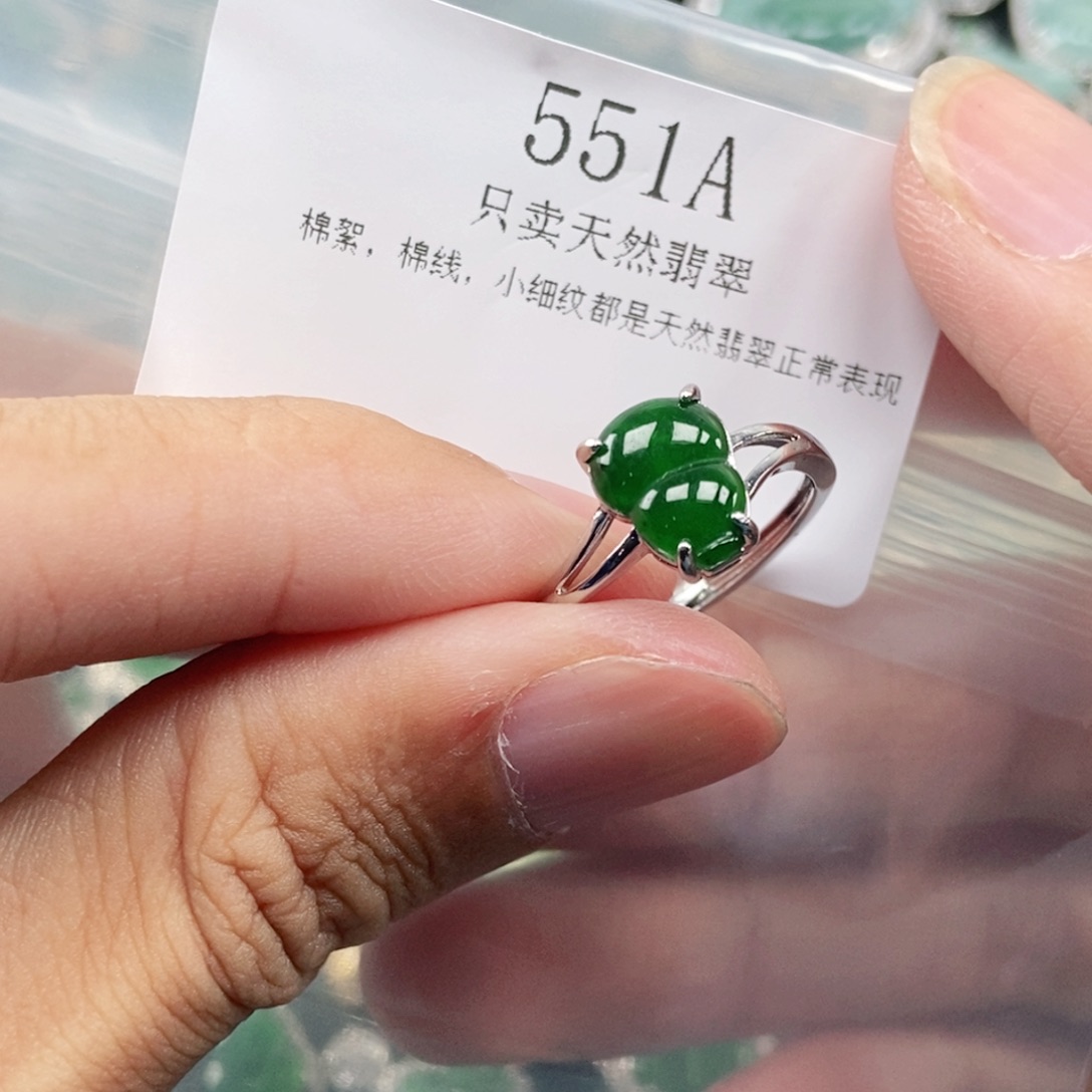 【闪购商品】颈饰未镶嵌翡翠