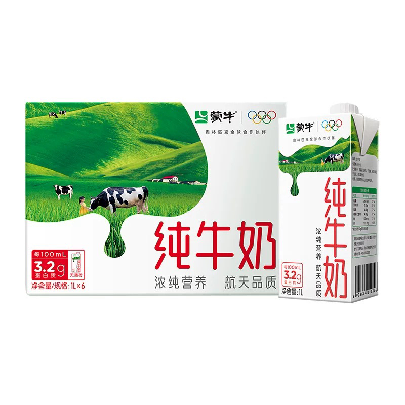 9月30号MENGNIU/蒙牛纯牛奶6L(1L*6盒)