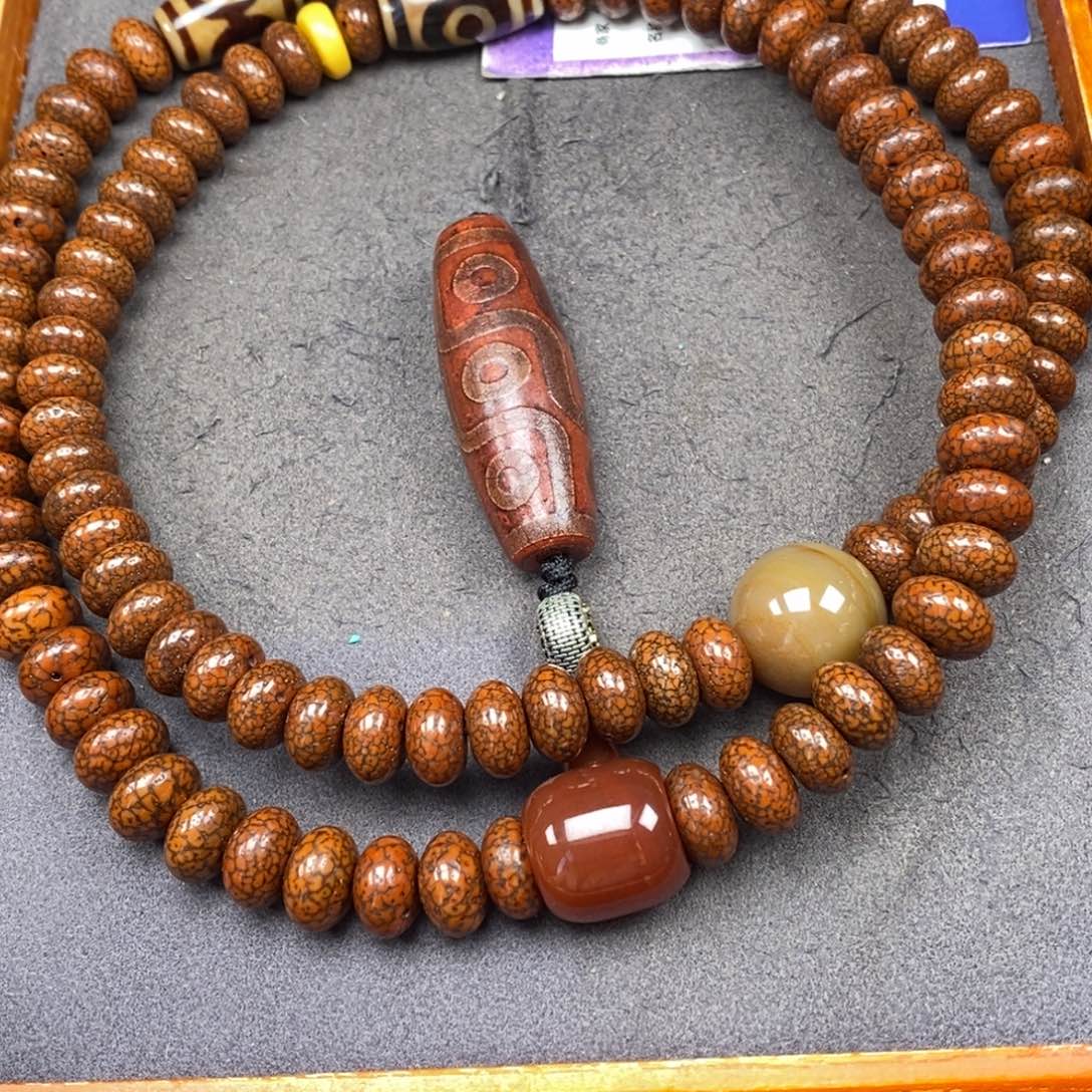 星月菩提吊坠待***.星月