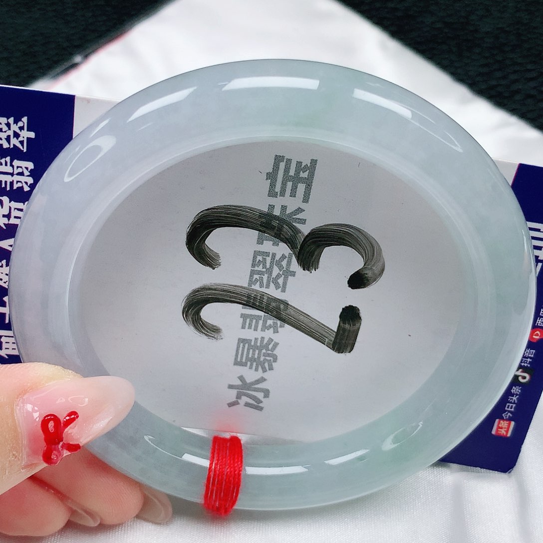 翡翠手镯未镶嵌天然缅甸a货翡翠