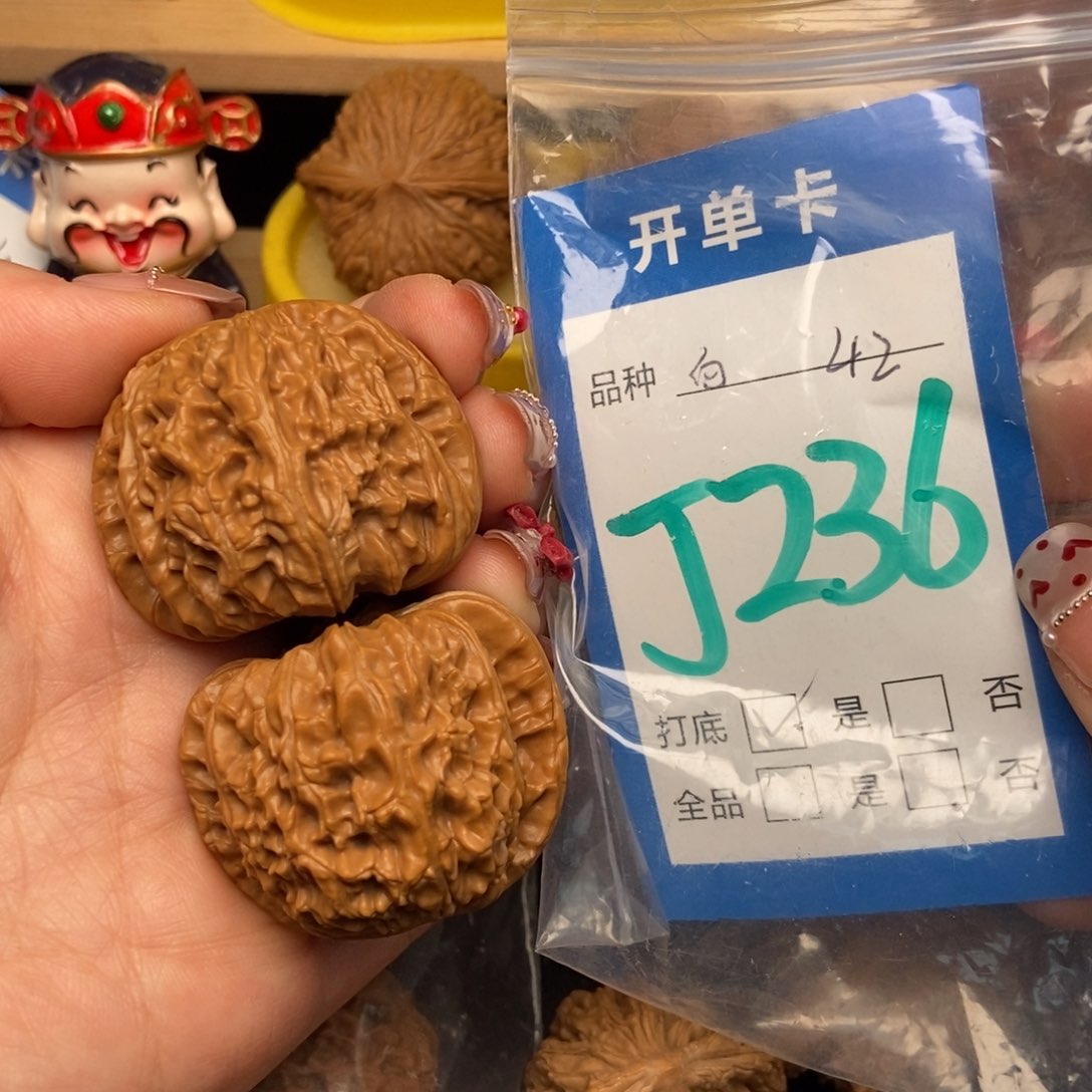 桃核吊坠核桃白狮子