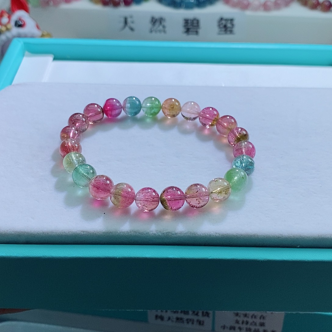 碧玺手链未镶嵌8.8mm左右