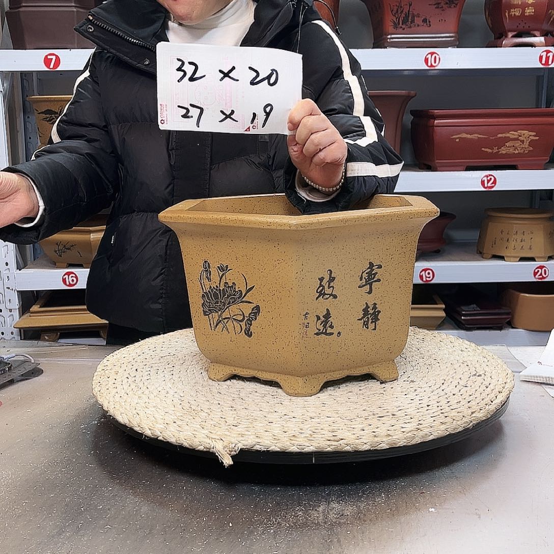 紫砂花盆紫砂花盆