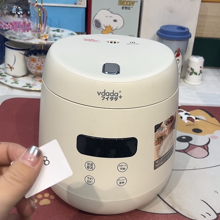 瓷片瑕疵@@8888happyday样品