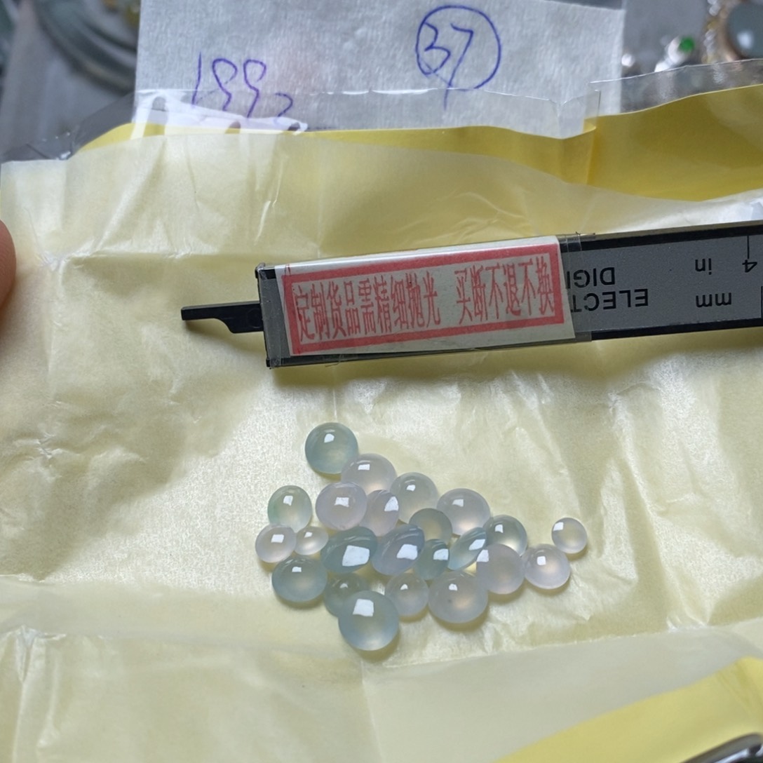 ****定制翡翠未镶嵌不退不换