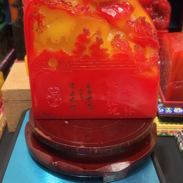 寿山石印石篆刻印章引首章闲章姓名章生日礼物