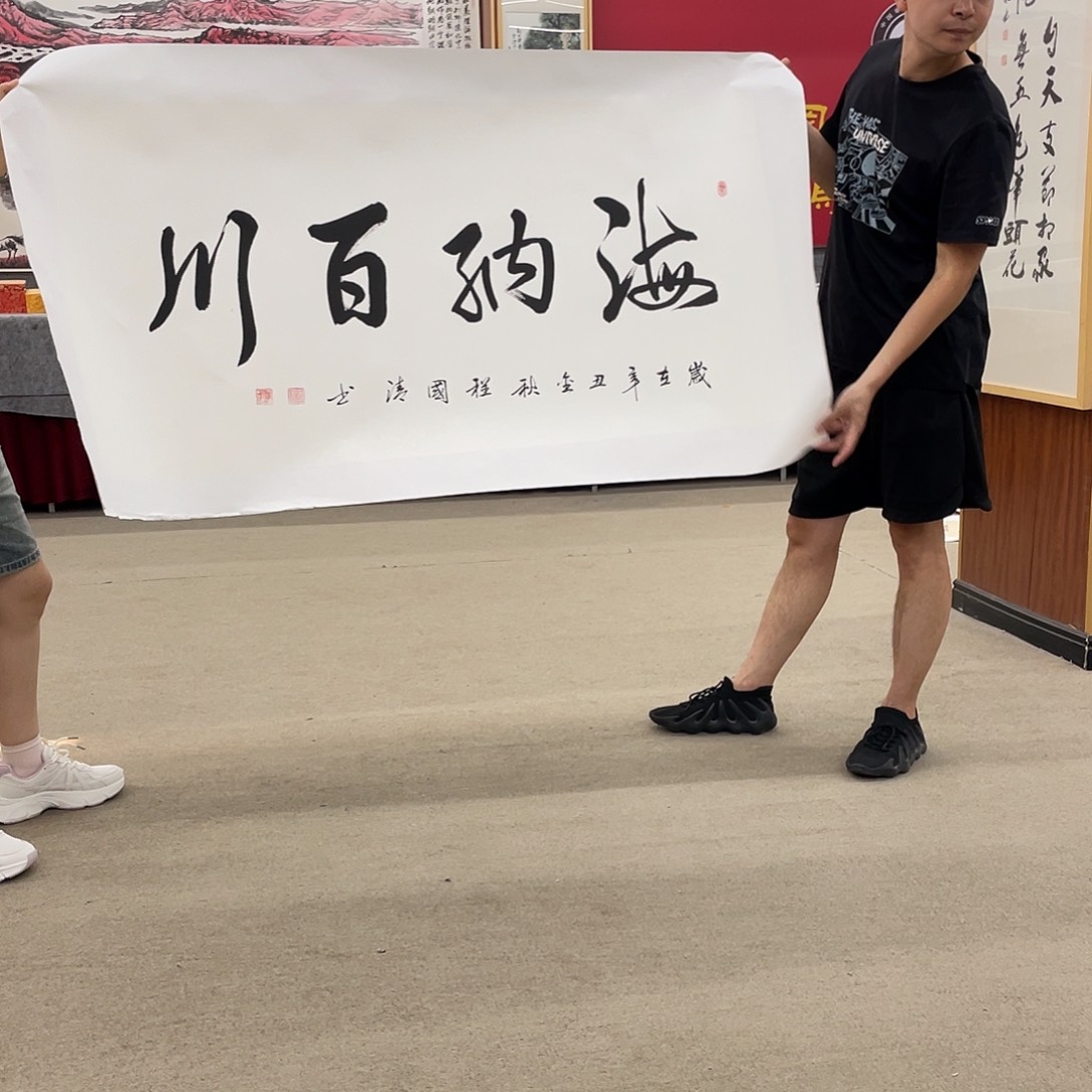 国画可口可乐公司在公司推出