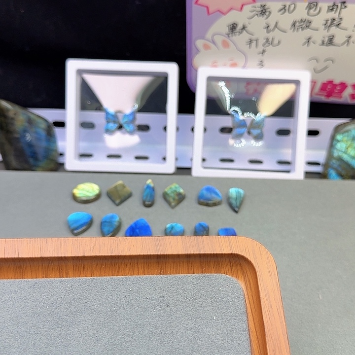 ?***？长石裸石小燕子！拉长石！