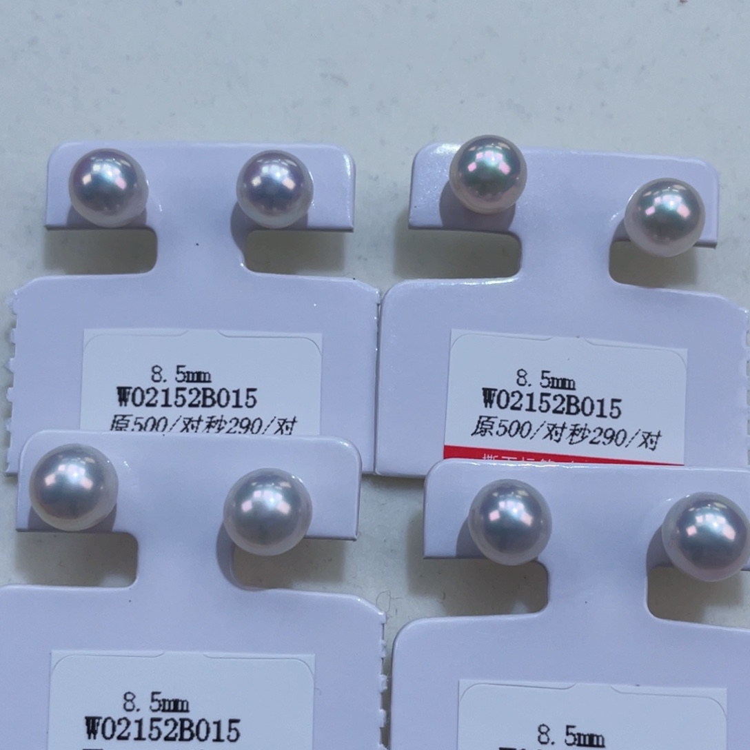 淡水珍珠颈饰银S925镶嵌8.5正圆极光爆亮新品！