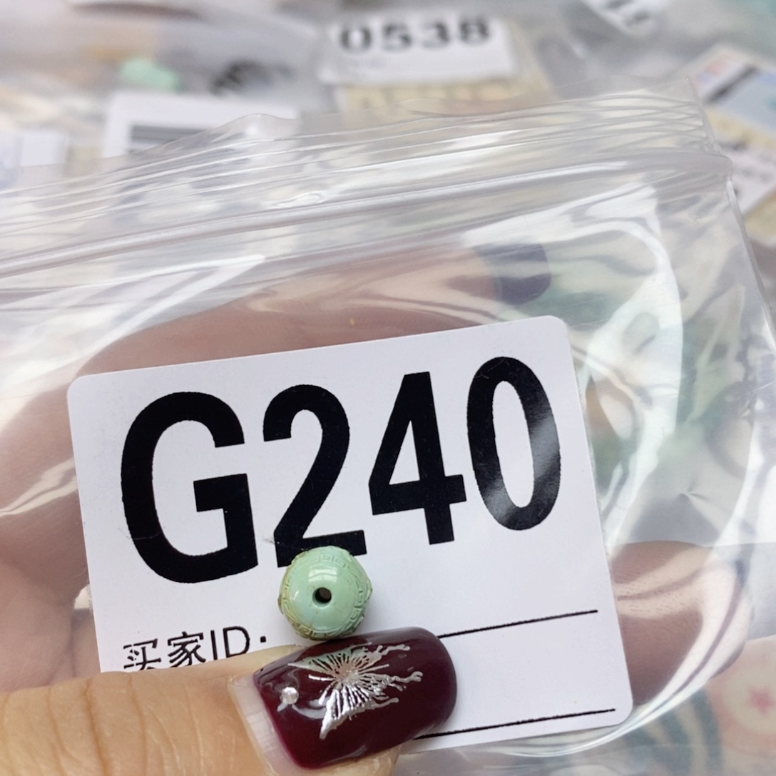 绿松石配饰未镶嵌彭*博