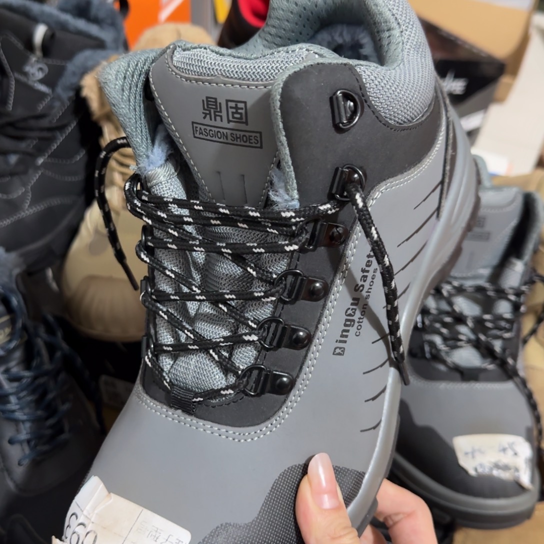 42码灰皮中高帮某固棉鞋