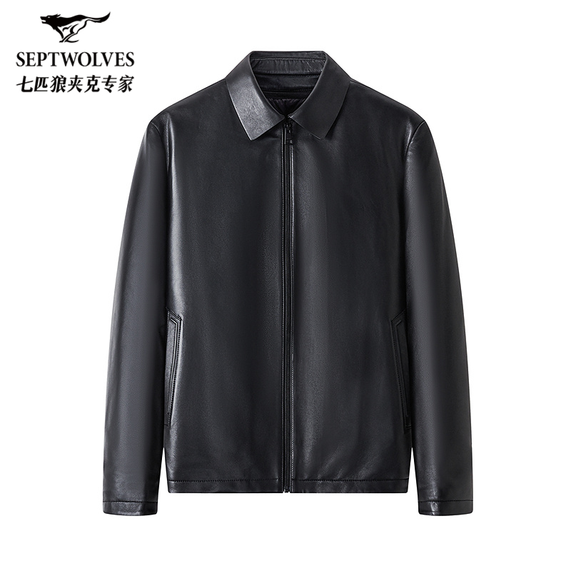 【绵羊皮鹅绒内胆可拆卸】七匹狼真皮皮衣男25新款商务翻领加厚外套