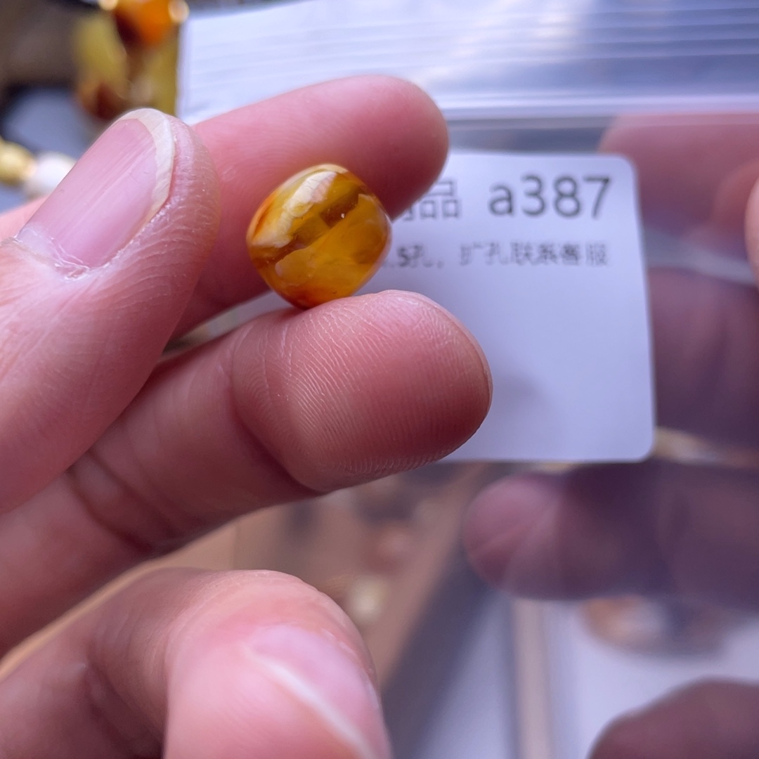 琥珀未镶嵌裸石琥珀