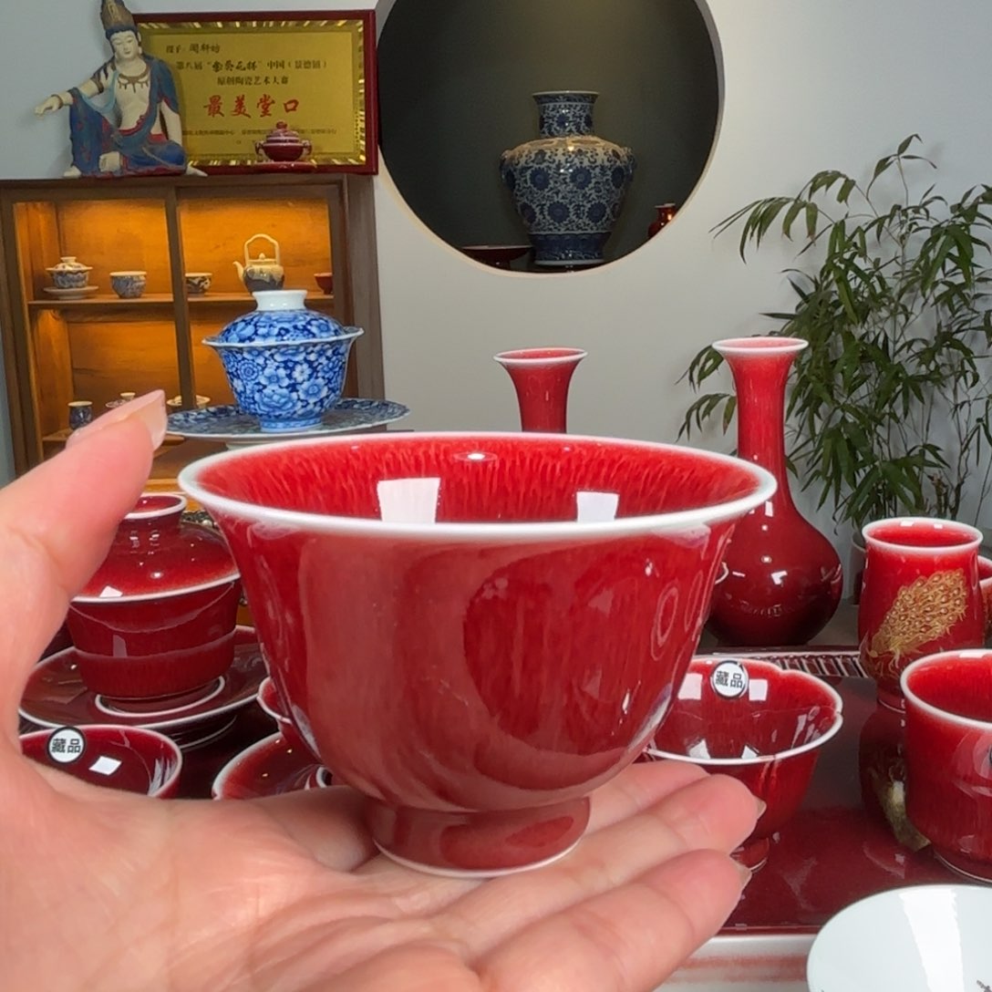 杯闻轩坊新年福利