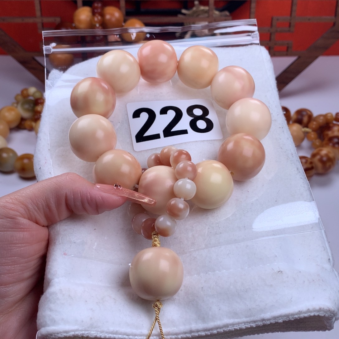 菩提根/象牙果吊坠清**露