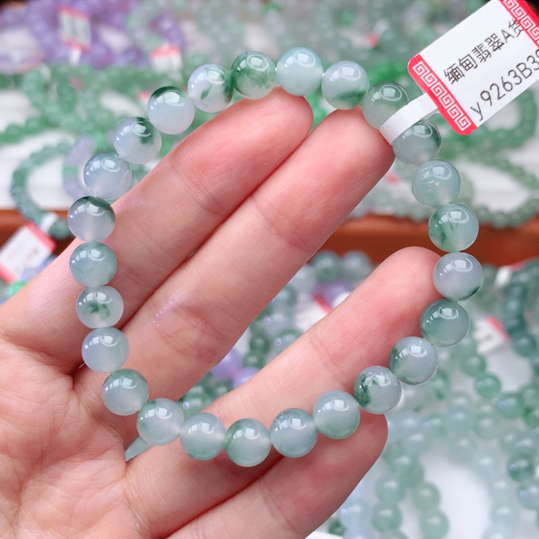 翡翠手链未镶嵌翡翠7.5mm