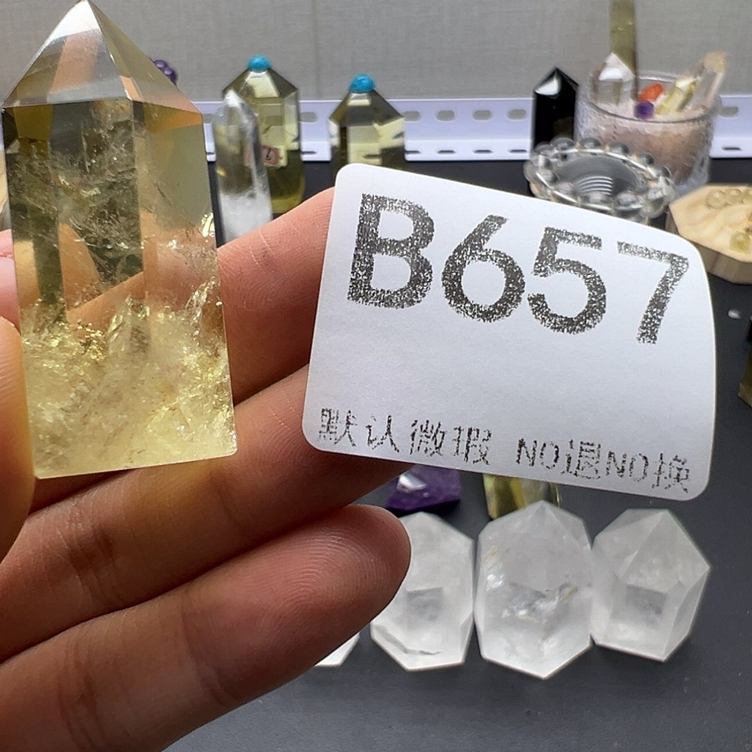 W***m珠宝半成品水晶未镶嵌