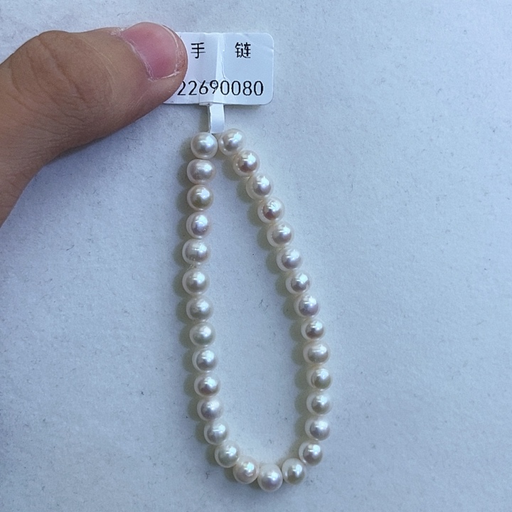 颈饰淡水珍珠未镶嵌